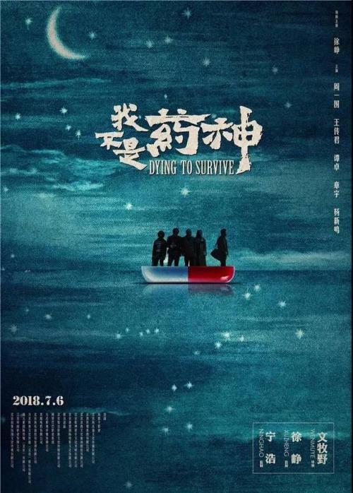 怎么买假的蒙莫斯大学毕业证